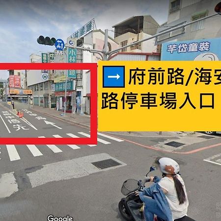 Reise Guesthouse 喜遊旅宿 ゲストハウス 旅マニア Тайнан Екстериор снимка