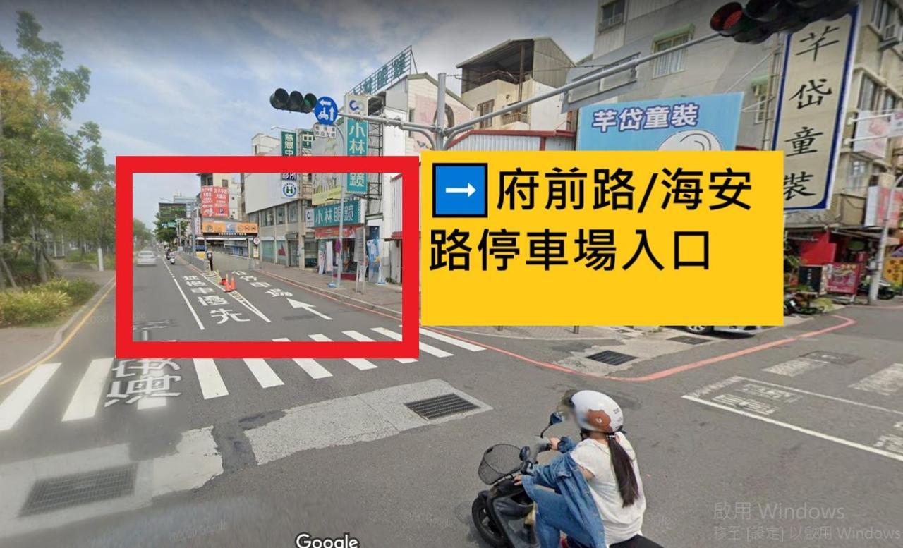 Reise Guesthouse 喜遊旅宿 ゲストハウス 旅マニア Тайнан Екстериор снимка